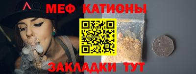 PSILOCYBIN Кинель