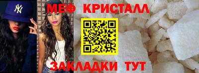 PSILOCYBIN Кинель
