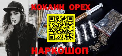 мет Кингисепп