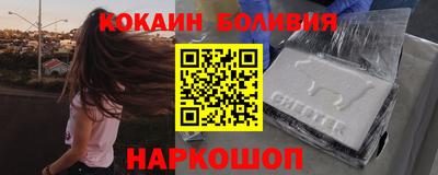 мет Кингисепп