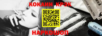 мет Кингисепп