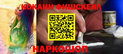 бутик Кимры