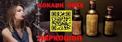 мет Кингисепп