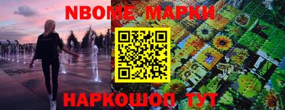 мет Кингисепп
