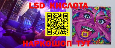 бошки Магнитогорск