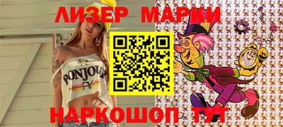 мет Кингисепп