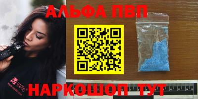 бутик Кимры
