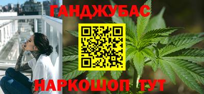 2c-b Майкоп