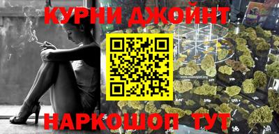 PSILOCYBIN Кинель