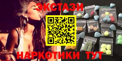PSILOCYBIN Кинель