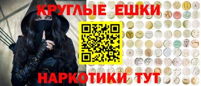 мет Кингисепп