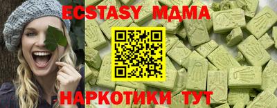PSILOCYBIN Кинель