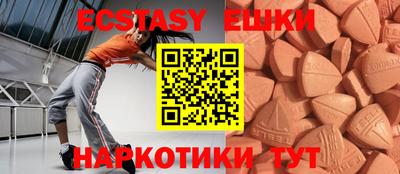 PSILOCYBIN Кинель