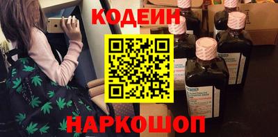 мет Кингисепп