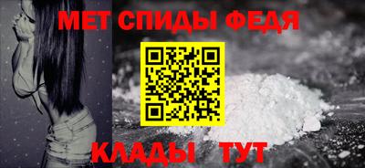 бутик Кимры