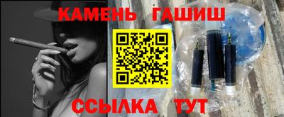PSILOCYBIN Кинель