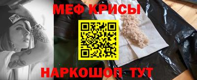 бутик Кимры