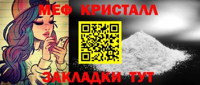 PSILOCYBIN Кинель