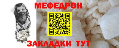 PSILOCYBIN Кинель