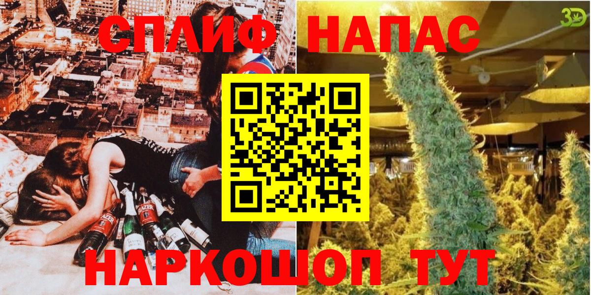 Марихуана индика  Марихуана индика  Конопля ГИДРОПОН  Вход с VPN  Марихуана сатива  Коркино 